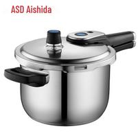 ASD Smart Core 304 Stainless Steel Pressure Cooker 22cm