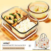 Microwave-Safe Glass Bento Box with Lid