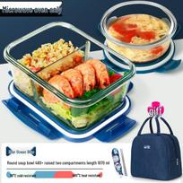 Microwaveable Divided Glass Bento Box