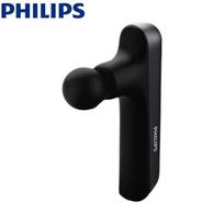 Philips PPM5102G Portable Fascia Gun CN plug (adapter included)