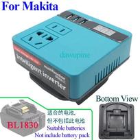 Tool Parts For Makita 18V Lithium Battery For Milwaukee For M18 For DeWalt For DaYi 220V Intelligent Inverter USB Power Bank For Makita
