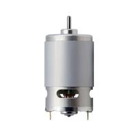 540-545 Large Torque Motor 5000RPM Double Ball Bearing High Speeding DC24V Motor 1