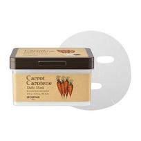 SKINFOOD Carrot Carotene Daily Mask Sheet 30 Sheets (350ml)