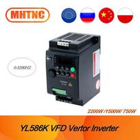 0.75kw/1.5kw/2.2kw YL586K VDF Vector Inverter Single-Phase Input three-phase Output 0-3200HZ adjustable current Inverter For CNC 220V