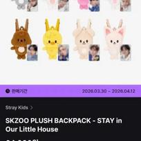 STRAY KIDS SKZOO Plush Backpack Fan Meeting MD Good Jun Seungmin Parfait