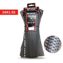 KENDA Original SMALL BLOCK EIGHT Foldable Tire for Bicycle| 26 27.5 29 1.95 2.1|MTB Tiye|Mountain Bike|Light Weight| Kevlar Tyre 1PCS 26x1.95