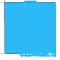 BIQU Panda Build Plate CryoGrip Coating No Clog 256x256mm Spring Steel Double-sided Textured for BambuLab P1 X1 X2D 3D Printer 1 PC