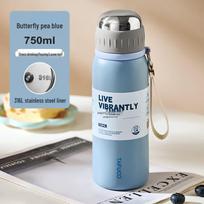 Tafulgo Bingo T1557 316 Stainless Steel Insulated Mug
