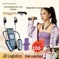 Bluetooth Neckband K-Song Live Stream Headset with Sound Card Live Streaming All-in-One
