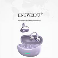 Jing Weidu W18 Clip-on Bone Conduction Earbuds