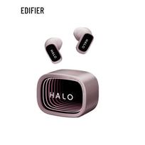 Edifier Halo Buds Cyber Abyss Wireless Earbuds vyšnių žiedų rožinė spalva