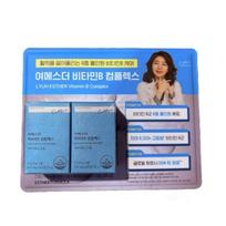 Esther Formula Vitamin B Complex 60 Tablets x 2 Bottles