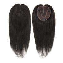12\  Brazilian Human Hair Toppers for Women Durable Lace Closure 4.5\ x 5\  Wefted in Sides and Back (as the picture,12INCHES(30.48cm)&4.5"x5")