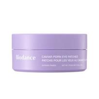 BIODANCE Collagen Peptide Hydrogel Eye Patches 60 Patches – Firming & Hydrating Eye Care for Fine Lines & Dark Circles