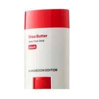 SUNGBOON EDITOR Shea Butter Baby Foot Stick 20g