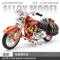1:10 KLASIKINIŲ Motociklų Modelių Žaislinių Transporto priemonių Kolekcija Autobike Visureigis Autociklas Žaislai Automobilis oranžinė