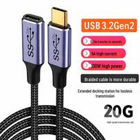 USB3.2 Type-C ilgintuvas: Vyriškas-moteriškas adapteris, 20Gbps doko plėtinys