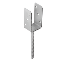 Grundline Sijų palaikymas PS70 71x120x4mm U formos, įmūrijamas