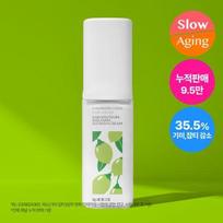 ChungMiJung Kakadu Plum Spot Cream 50g