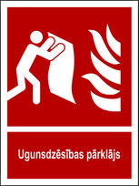 Priešgaisrinės saugos ženklas LUUPT15X10, 15 cm x 10 cm