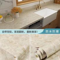 PVC Storas Vandeniui ir Aliejui Atsparus Marmuro Tapetas Lipnus Lipdukas Vonios Spintelė Viryklės Stalviršis Dekoratyvinė Plėvelė 40cmx100cm beige