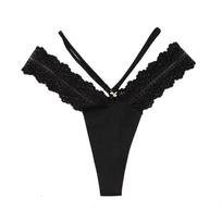 Seamless Ice Silk Thongs Panties Sexy Slim Strap Sporty Women's Panties M juoda