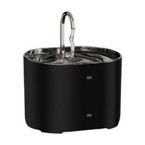 Motion Sensors Pet Fountains Intelligent Wireless Cats Water Fountains Motion for Indoor and Outdoor Use juoda