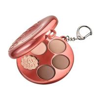 fwee - Pocket Eye Palette - 5 Types #EP04 Salty Caramel