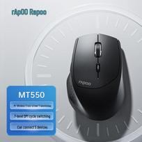 Rapoo MT550 Multi-Mode Wireless Rechargeable Ergonomic Mouse