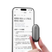 Plaud NotePin AI Voice Wearable Automatic Ask IC Utilizes Advanced AI Works with Meeting Supports 112 20 Hours of Continuous Mobile and PC Large pilka spalva