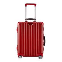 NetEase Yanxuan 'Little King Kong' PC Hardside Luggage