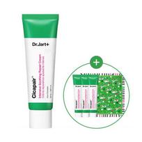 Dr.Jart+ Cicapair Intensive Soothing Repair Cream Calming Skin Barrier Moisturizer 50ml
