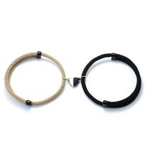 Naujas magnetinis poros apyrankių rinkinys Valentino dienos dovana Reguliuojama draugystės virvelės apyrankė 2 vnt./rinkinys Poros derančios apyrankės Pulsera