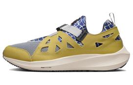 Nike Air Huarache 20Y24 Patta Running Team Saffron Quartz FJ4201-300 40