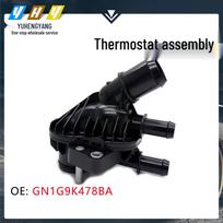 Compatible Thermostat Assembly for Ford EcoSport '17/Escort '19, Part GN1G-9K478AA three-dimensional degree