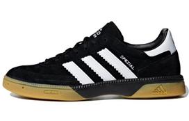 Adidas Originals Hb Spezial sneakers M18209 46⅔
