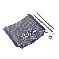 FOR CFMOTO CF MOTO 675SRR 675SR-R 675 SRR 675 SR-R 675 SR Motorcycles Accessories Radiator Grille Guard Grill Protection Cover juoda