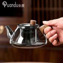 Quandu Thickened High-Temperature Resistant Glass Teapot with Wooden Handle and Filter for Flower Tea Kung Fu Tea Set