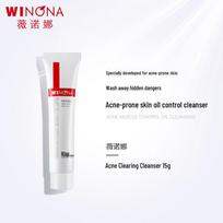 Winona Purifying Acne Facial Cleanser