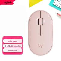 Logitech Pebble M350 Wireless Silent Mouse rožinės rožinės spalvos
