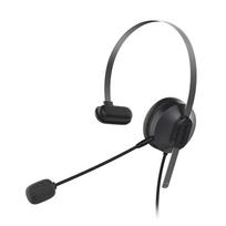 Philips SHM1028 USB Call Center Headset (CN version)
