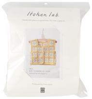 Raw Wool Knitting Kit Baby Square Neck #4-6 Motif-Joined Vest, (Yellow)
