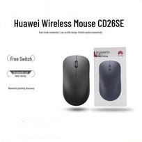 Huawei Dual-Mode Ergonomic Wireless Mouse
