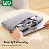UGREEN Laptop Handbag
