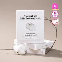 Yakson Myeongga Small Face Care Milk Exosome Plaster Mask Pack Skin Boost Mask Pack