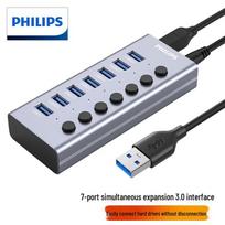 Philips USB 3.0 7-Port Powered Hub