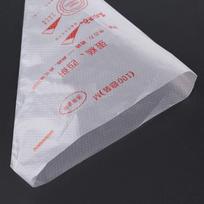 100PCS PP Piping Bags Disposable Disposable Piping Bags Thickened Pastry Bags  Cupcake Frosting M