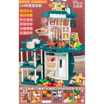 Children's Home Cooking Simulator Kitchen Set Kitchen Girls Cooking Spray Dining Table Toys Christmas Gifts