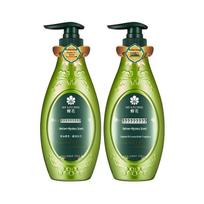 Fenghua Light-Feel Essential Oil Hair Conditioner