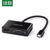 UGREEN USB-C to HDMI VGA Dual Output Adapter CN plug (adapter included)